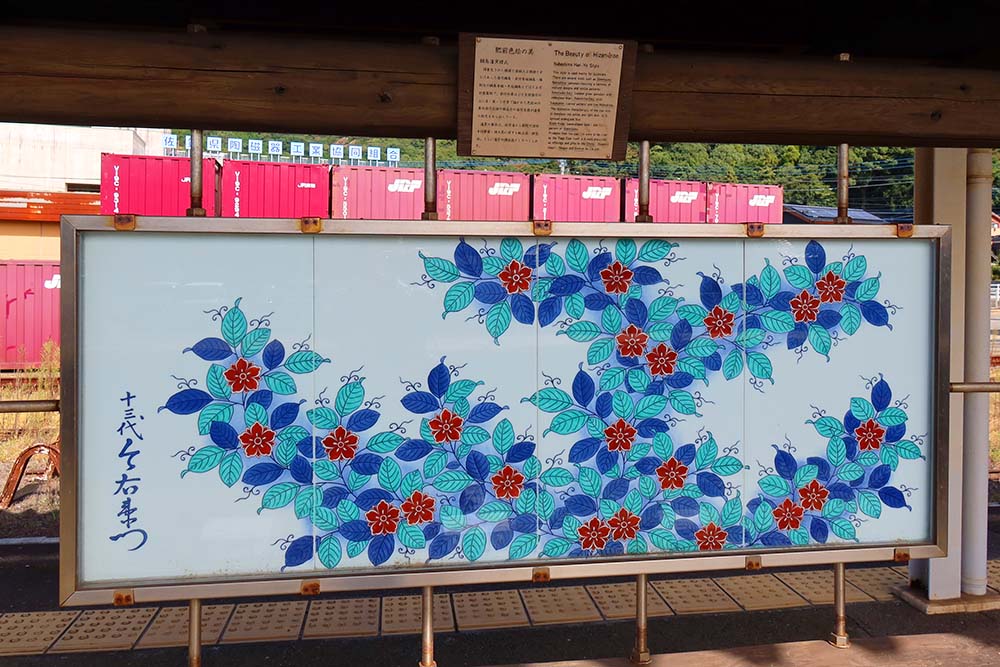 f:id:dantra:20211130232313j:plain