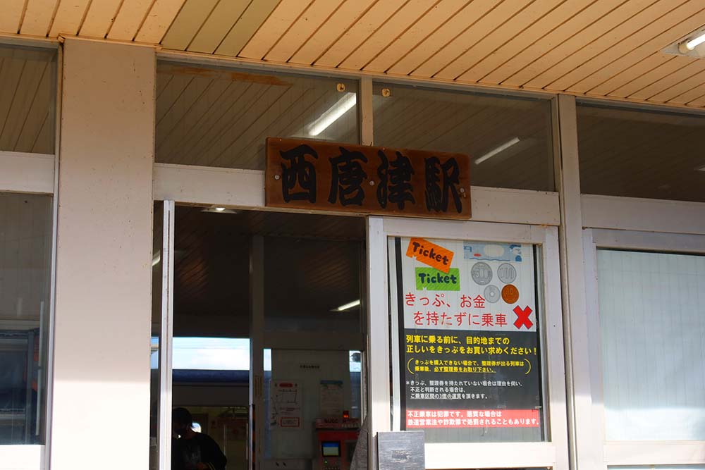 f:id:dantra:20211130232410j:plain