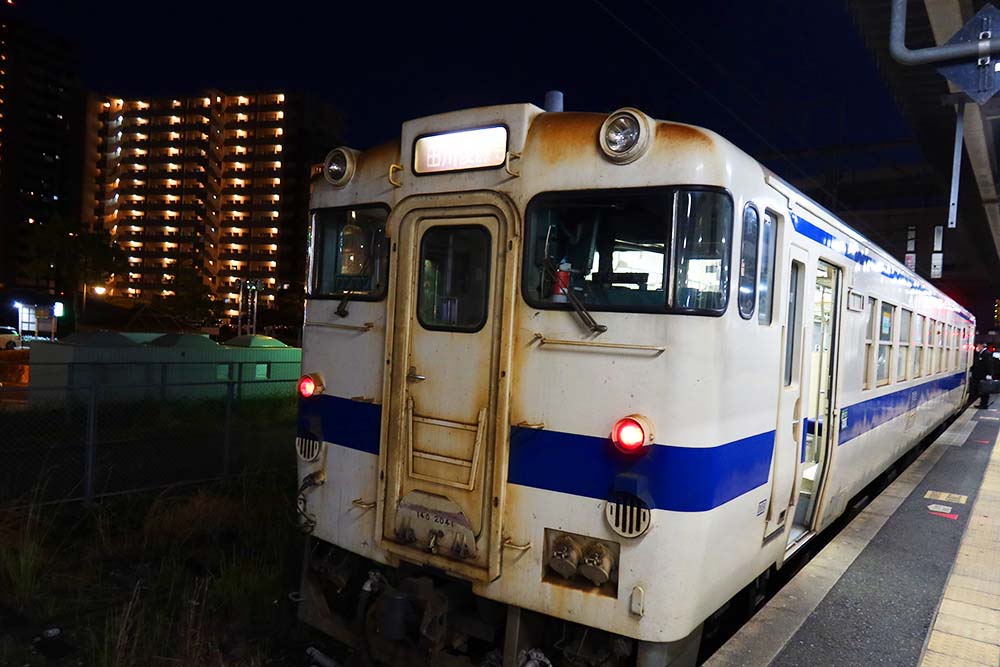 f:id:dantra:20211130232636j:plain