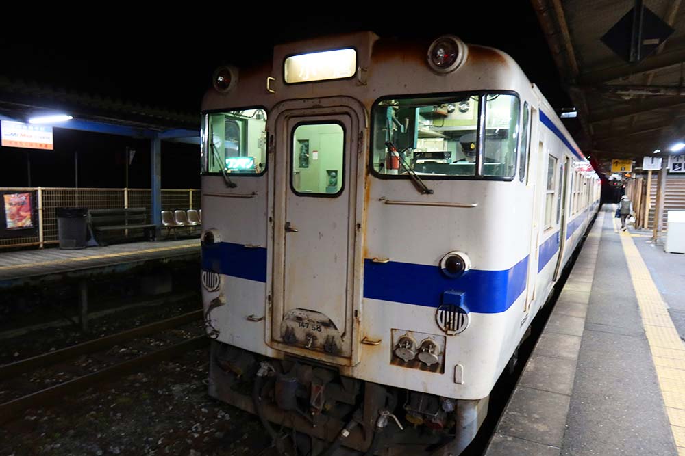 f:id:dantra:20211130232648j:plain