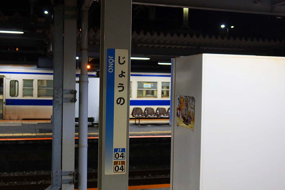 f:id:dantra:20211130232655j:plain