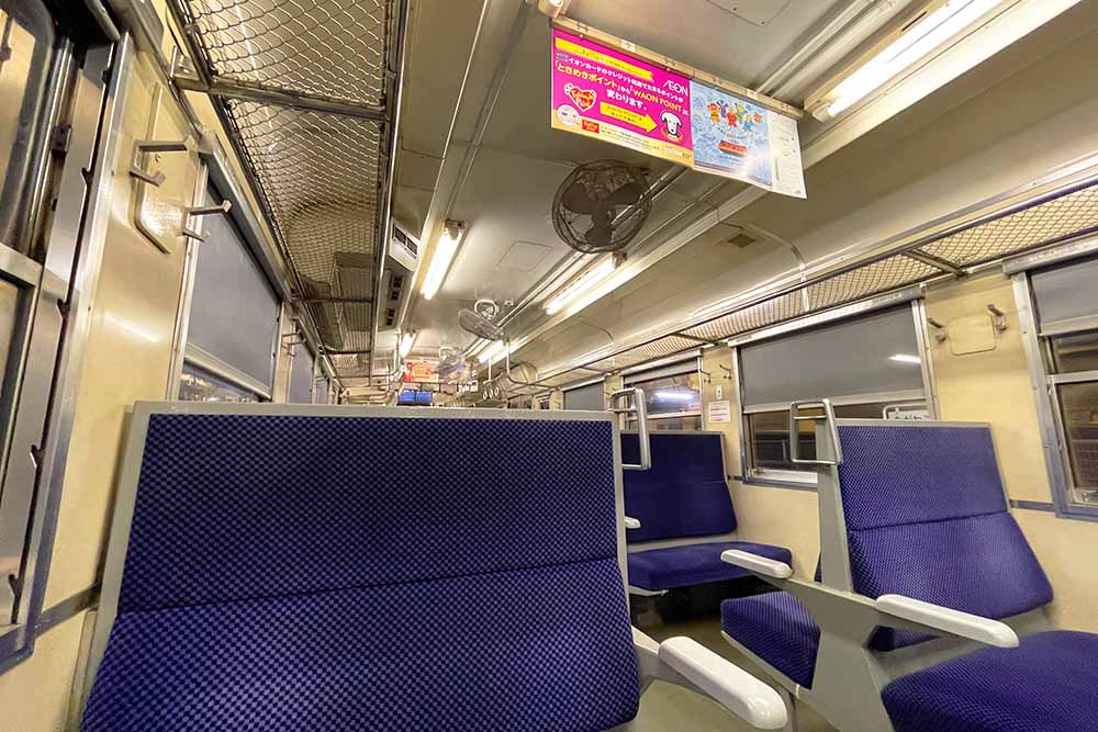 f:id:dantra:20211130232710j:plain