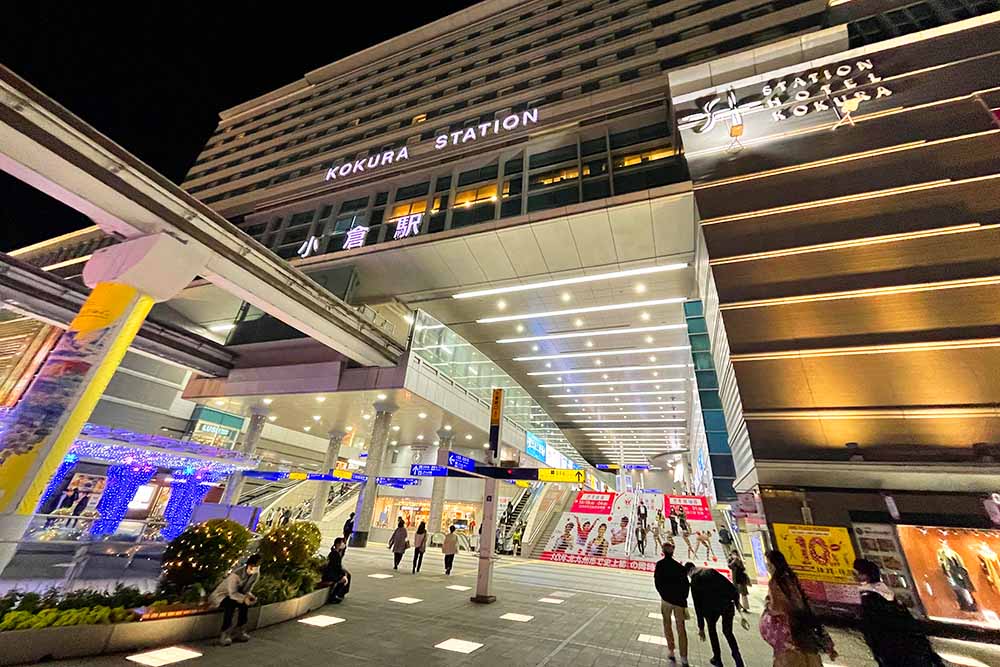 f:id:dantra:20211130232730j:plain