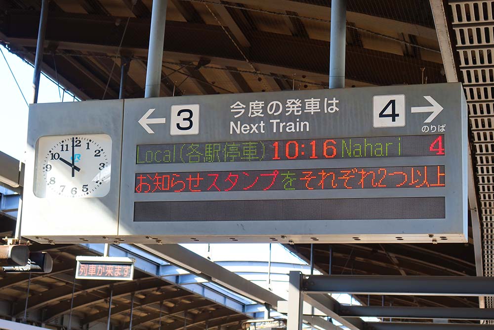 f:id:dantra:20211208085132j:plain