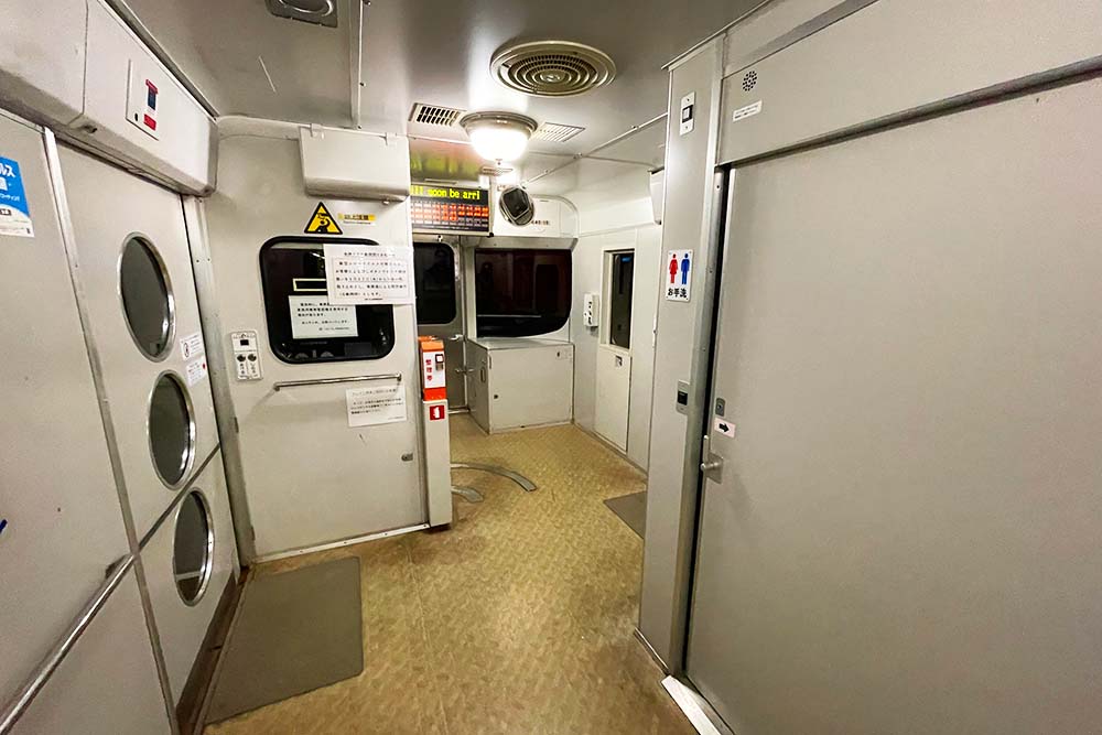 f:id:dantra:20211208085148j:plain