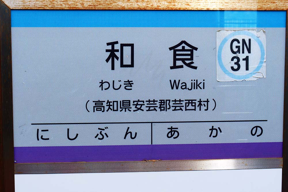 f:id:dantra:20211208085236j:plain