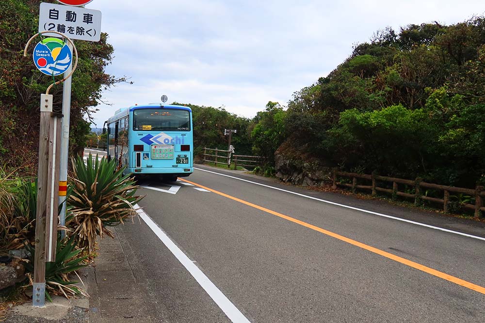 f:id:dantra:20211208085357j:plain