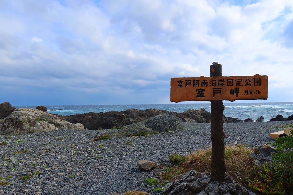 f:id:dantra:20211208085413j:plain