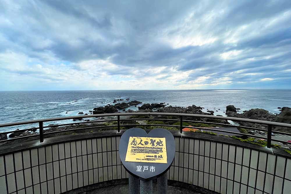 f:id:dantra:20211208085450j:plain