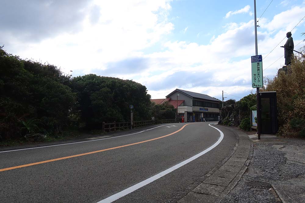 f:id:dantra:20211208085542j:plain