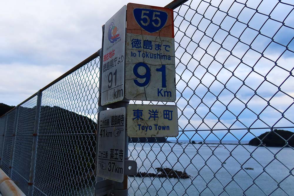 f:id:dantra:20211208085635j:plain