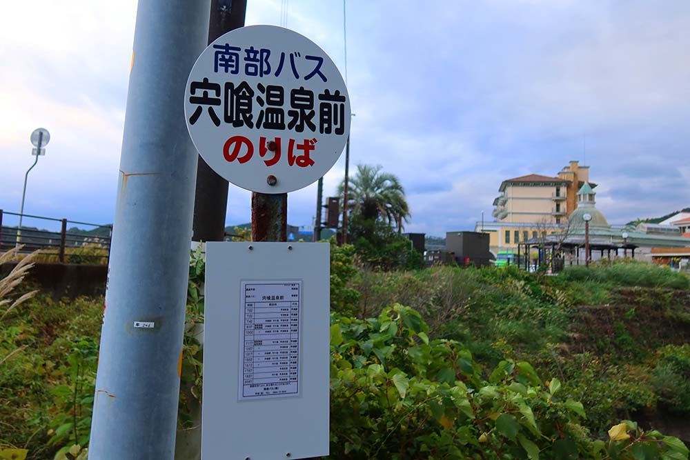 f:id:dantra:20211208085657j:plain