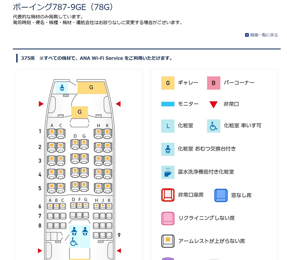 f:id:dantra:20211208112341j:plain