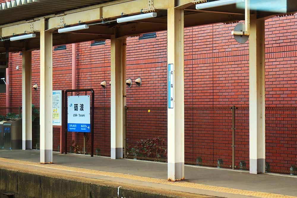 f:id:dantra:20211210222352j:plain