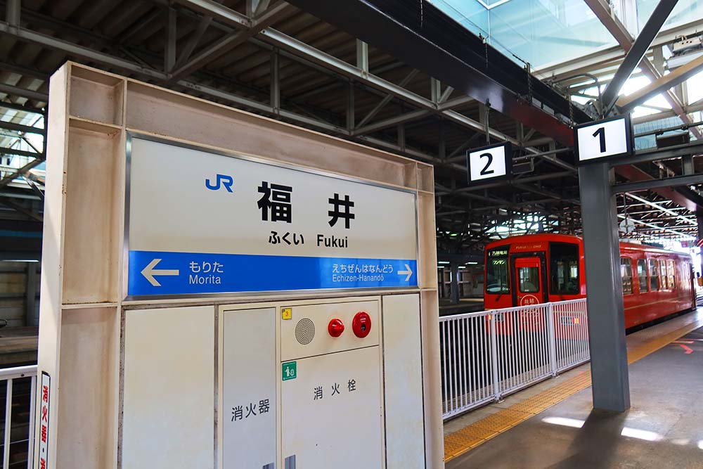 f:id:dantra:20211210222547j:plain