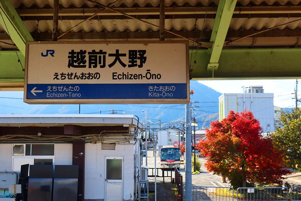 f:id:dantra:20211210222557j:plain