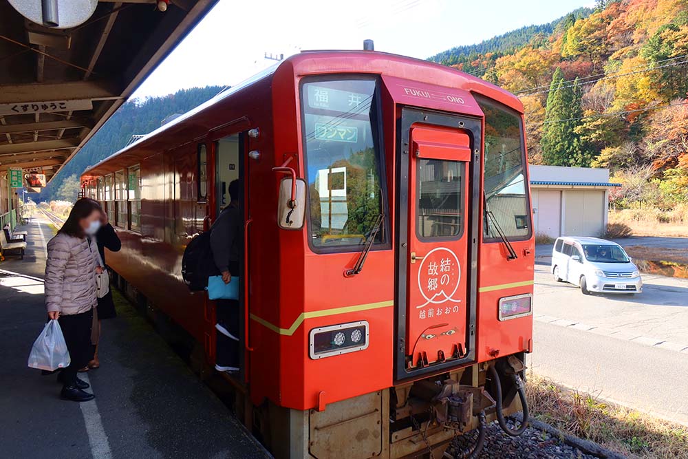 f:id:dantra:20211210222746j:plain