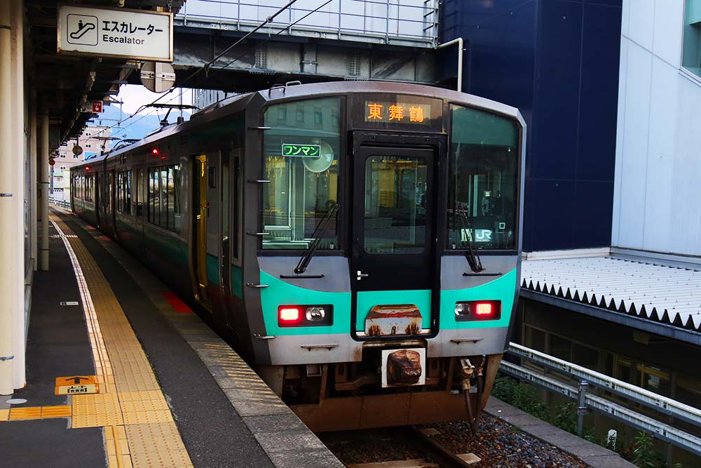 f:id:dantra:20211210222809j:plain