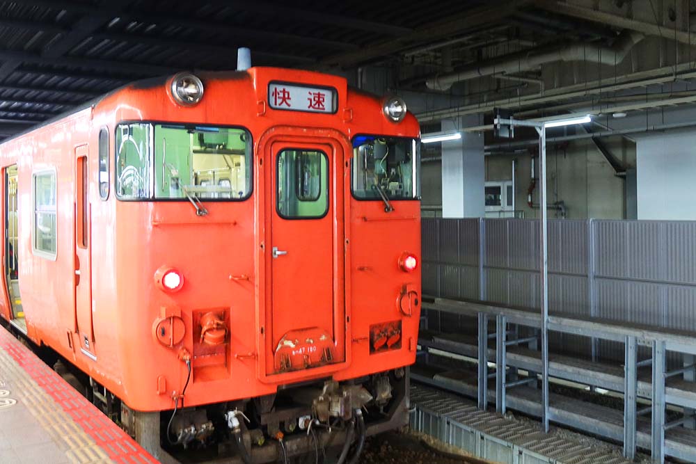 JR西日本の旅】芸備線と姫新線で中国山地を縦貫 - 弾丸トラベル