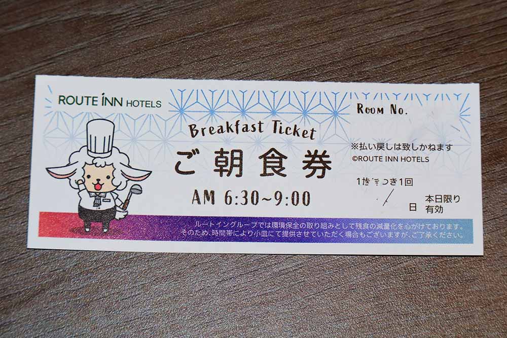 f:id:dantra:20211217130539j:plain