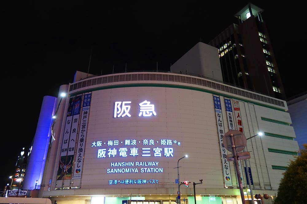 f:id:dantra:20211221114140j:plain