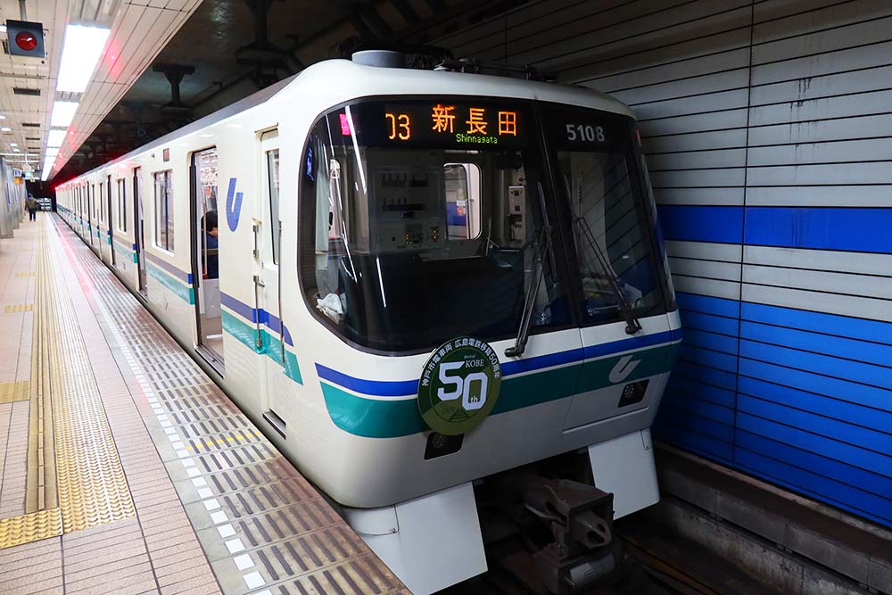 f:id:dantra:20211221114148j:plain