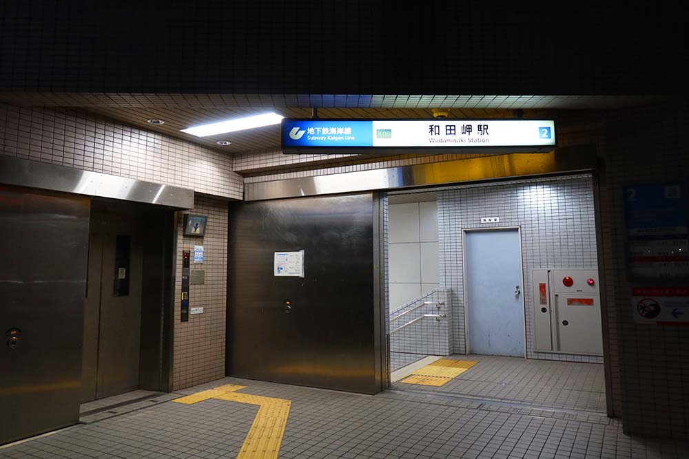 f:id:dantra:20211221114156j:plain