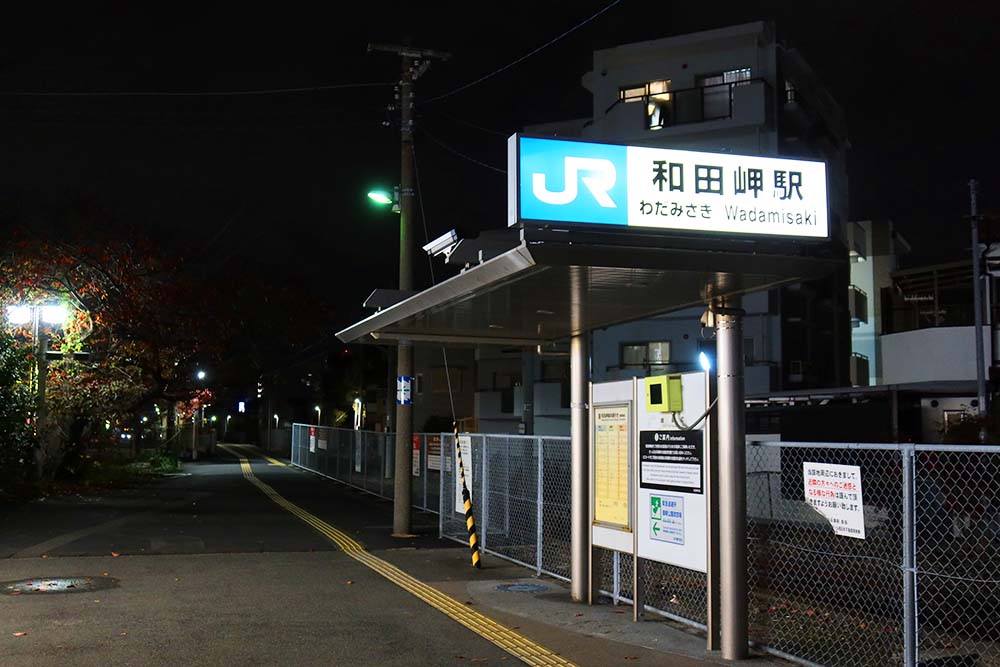 f:id:dantra:20211221114212j:plain