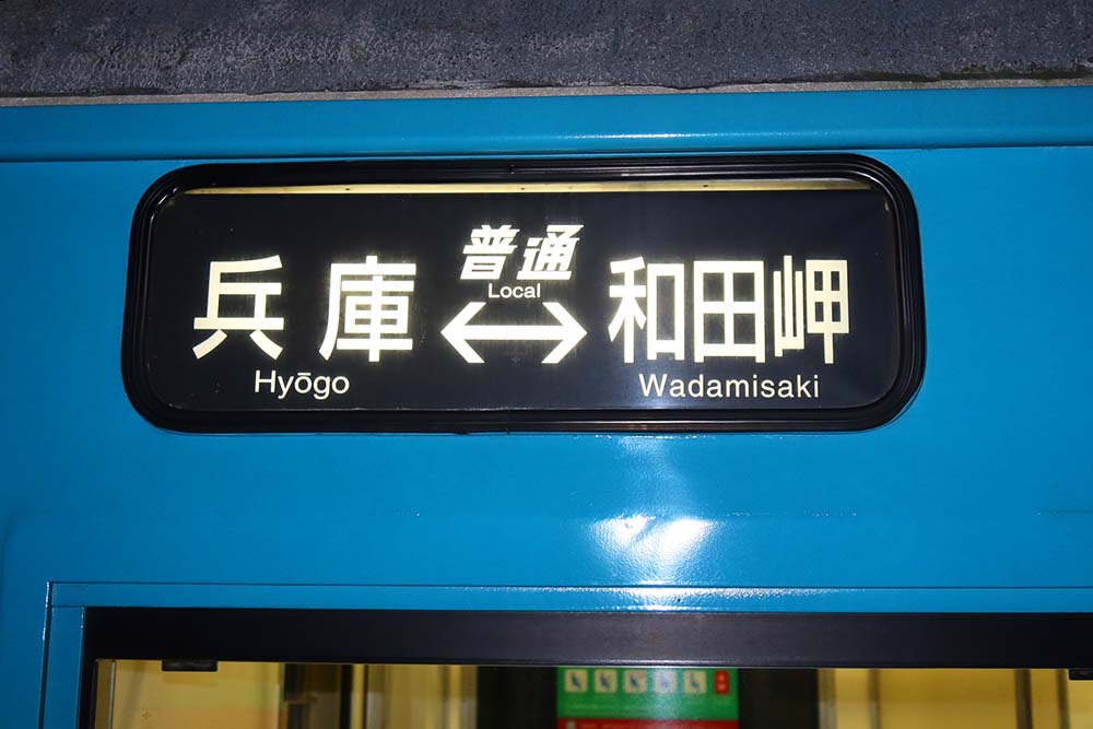 f:id:dantra:20211221114247j:plain