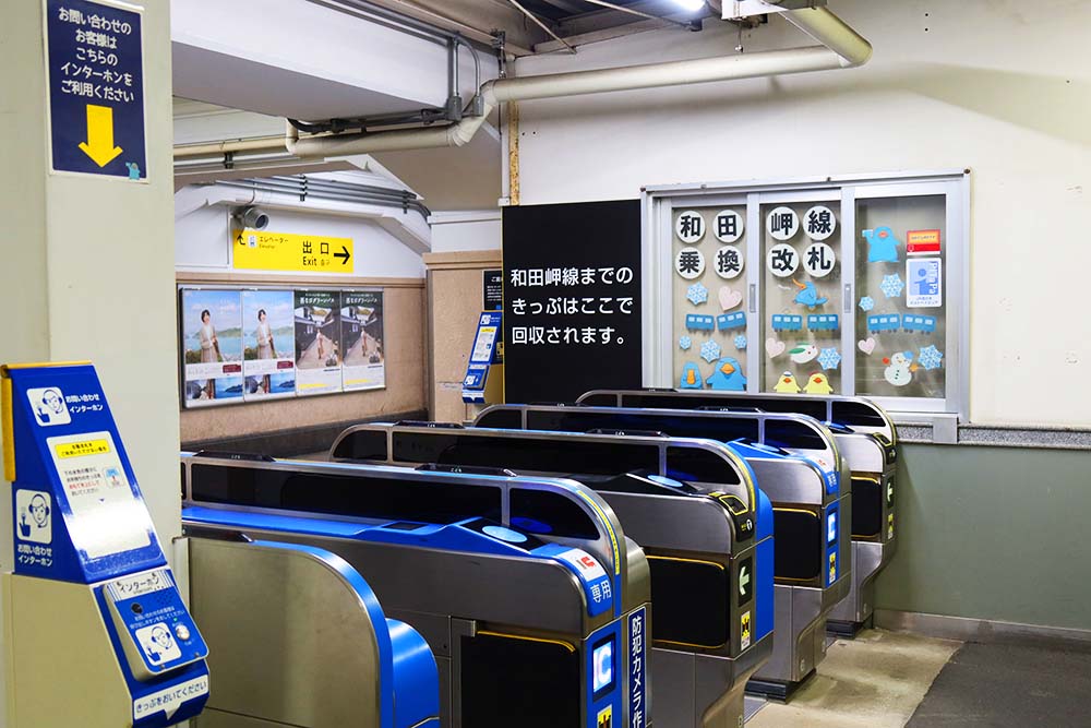 f:id:dantra:20211221114319j:plain