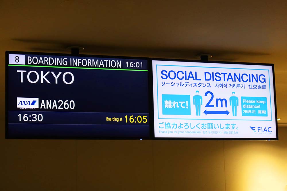 f:id:dantra:20211221200122j:plain