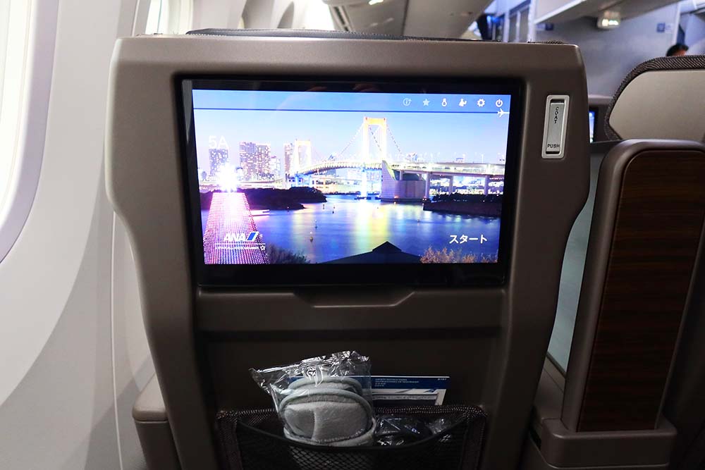 f:id:dantra:20211221200201j:plain