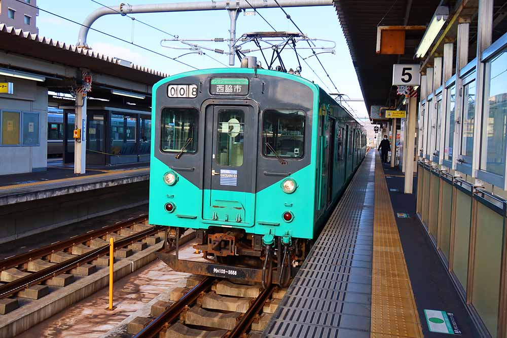 f:id:dantra:20211224002547j:plain