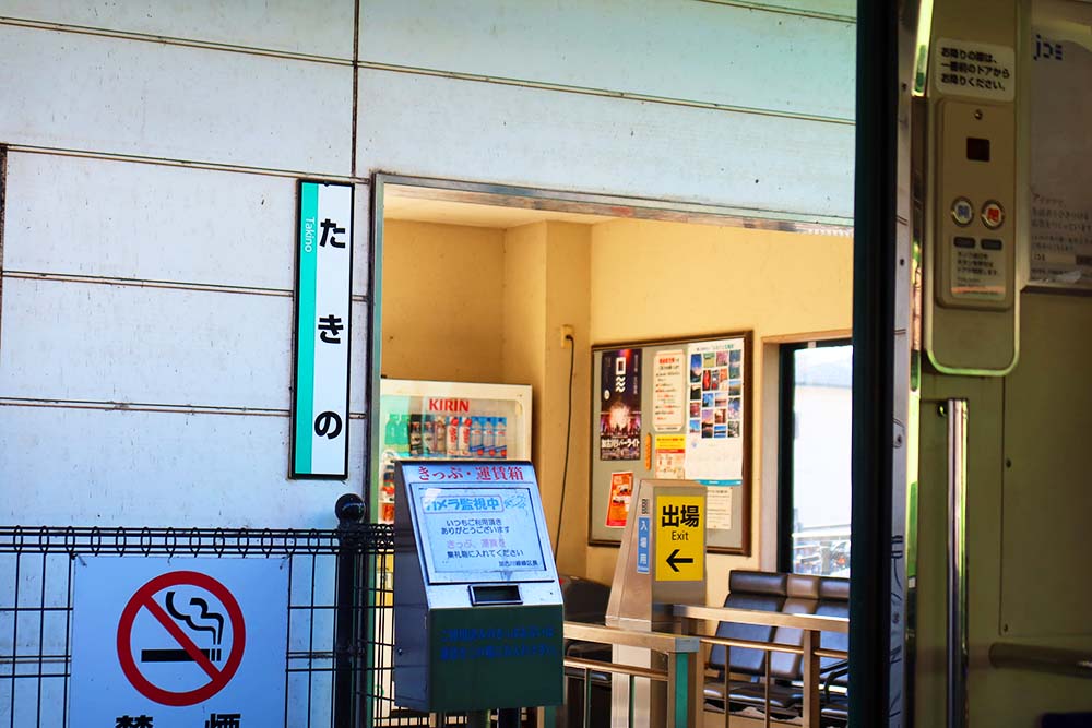 f:id:dantra:20211224002756j:plain