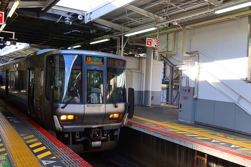 f:id:dantra:20211224003939j:plain