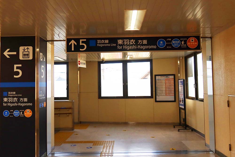 f:id:dantra:20211224003942j:plain