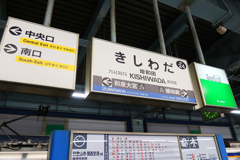 f:id:dantra:20211224004012j:plain