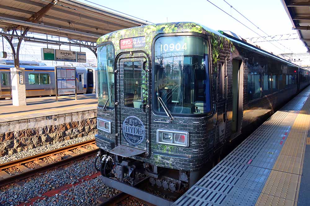 f:id:dantra:20211224004341j:plain