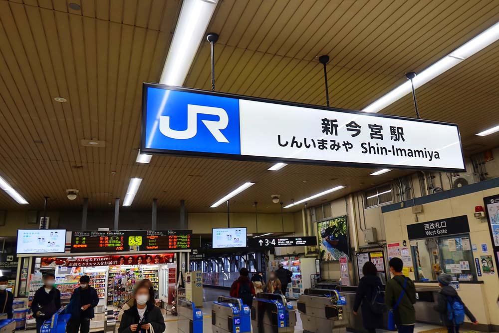 f:id:dantra:20211224004356j:plain