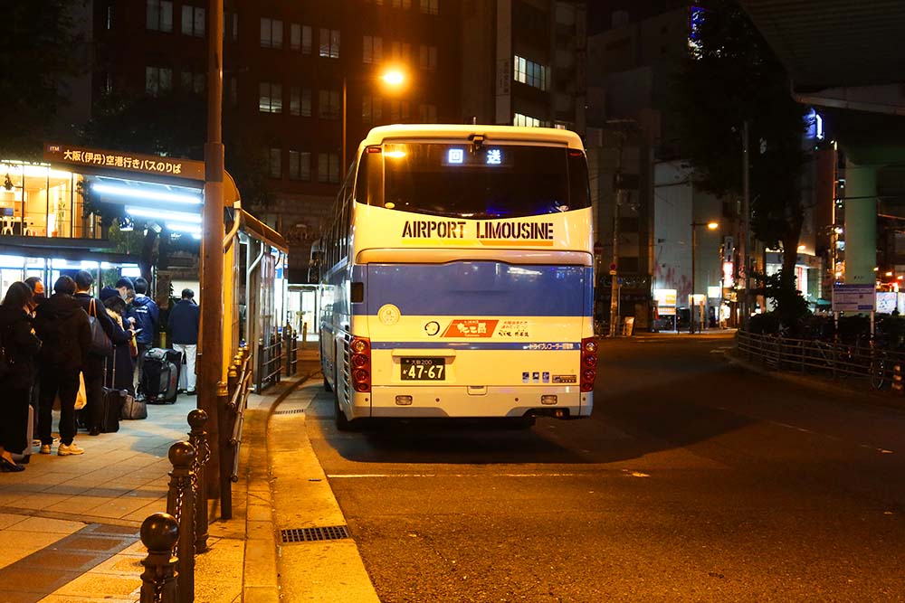 f:id:dantra:20211224004507j:plain