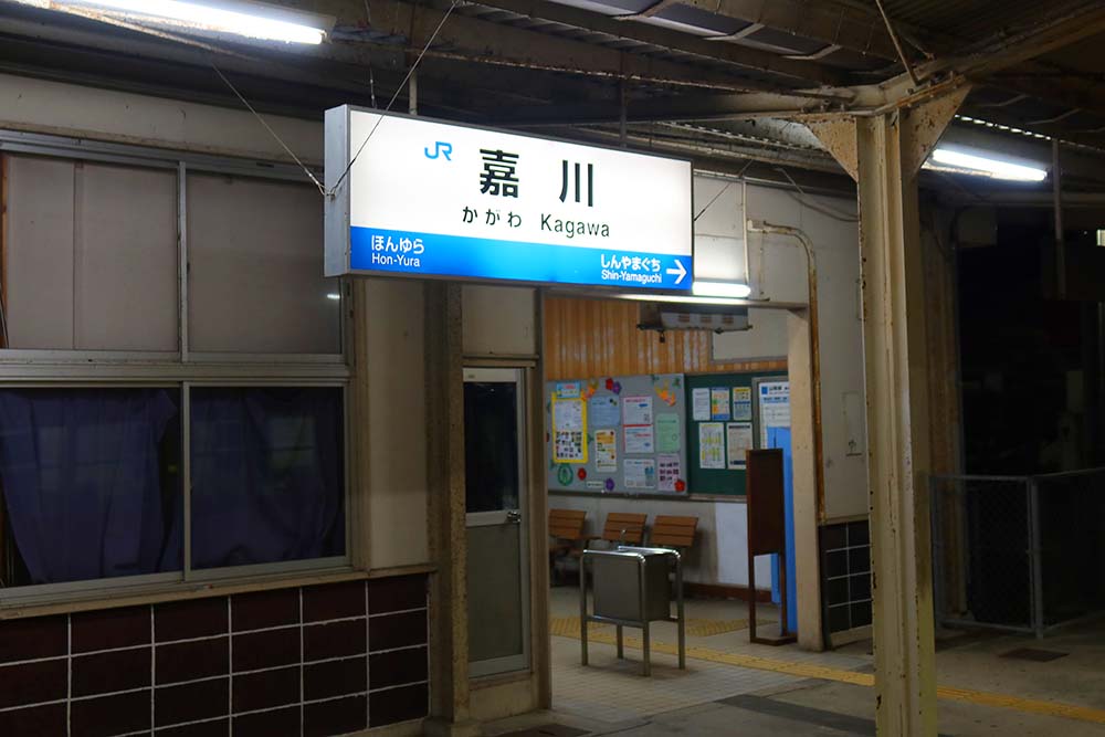 f:id:dantra:20211229220427j:plain