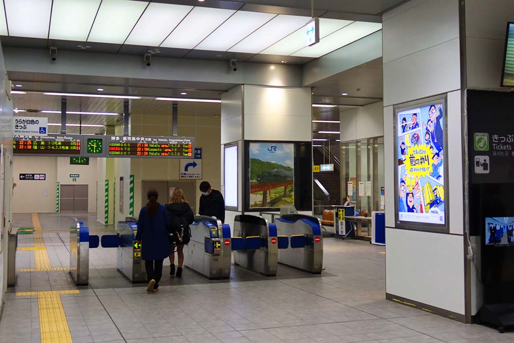 f:id:dantra:20211229220438j:plain