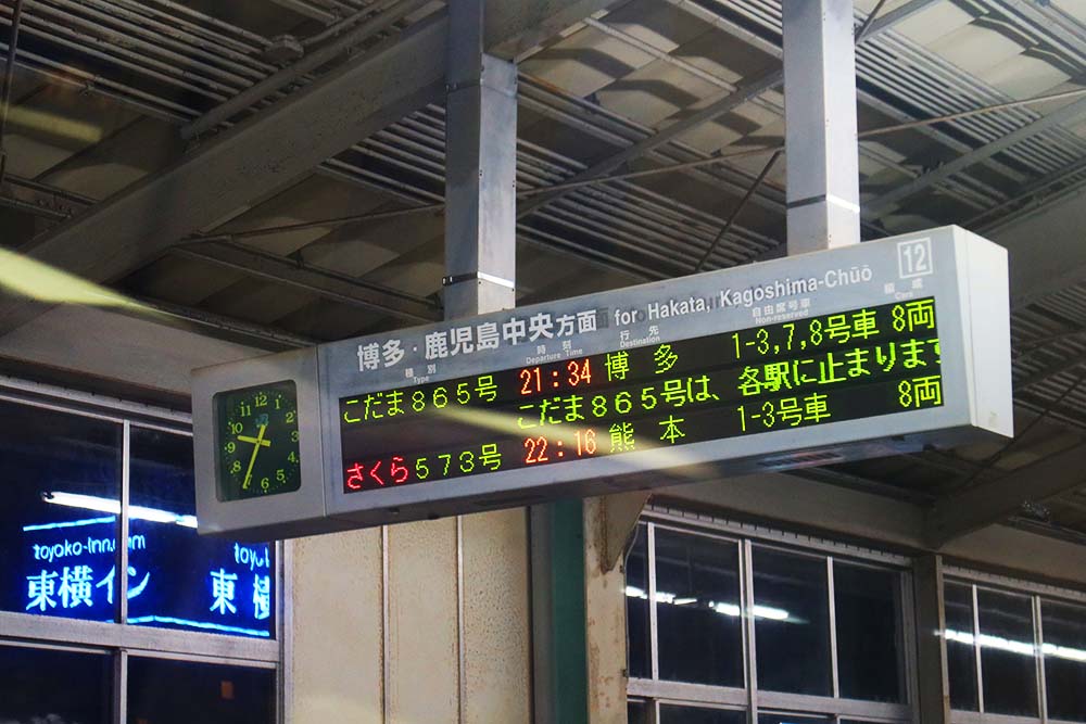 f:id:dantra:20211229220451j:plain