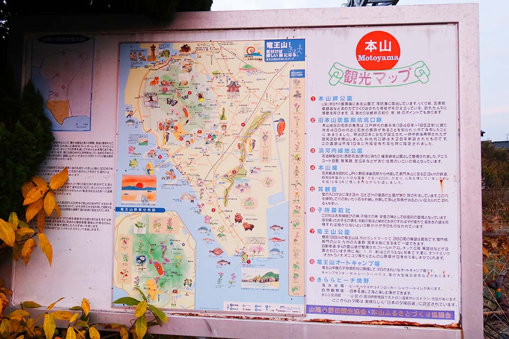 f:id:dantra:20211229220612j:plain