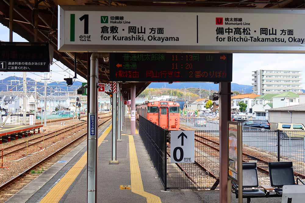 f:id:dantra:20220102194421j:plain