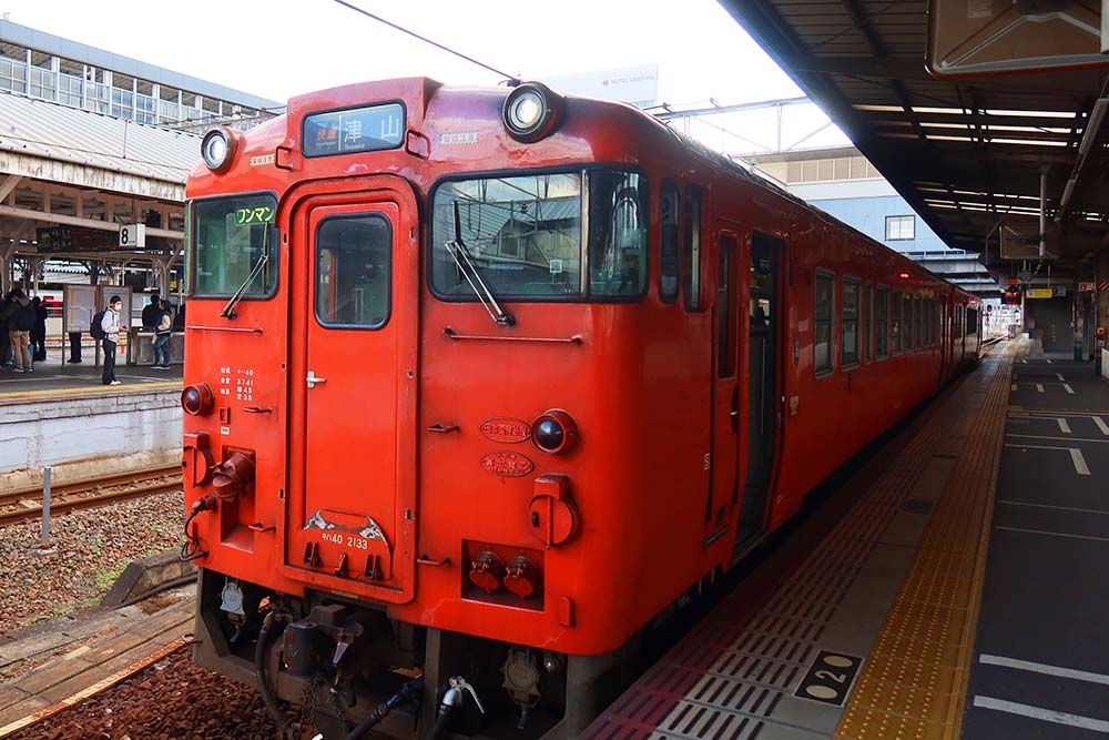 f:id:dantra:20220102194429j:plain