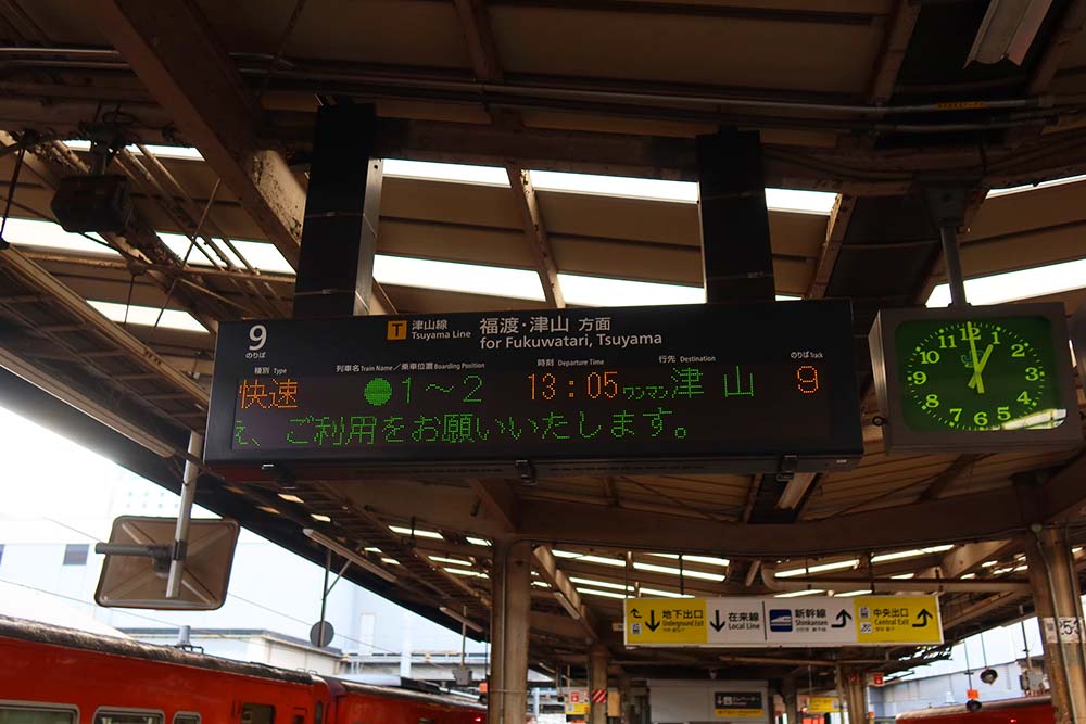 f:id:dantra:20220102194432j:plain