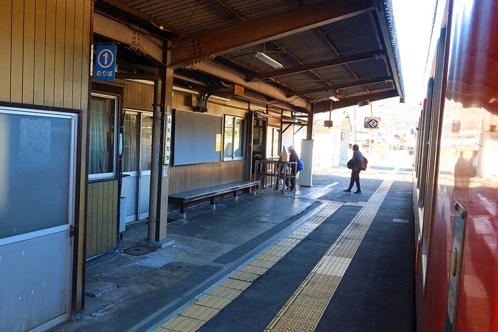 f:id:dantra:20220102194437j:plain