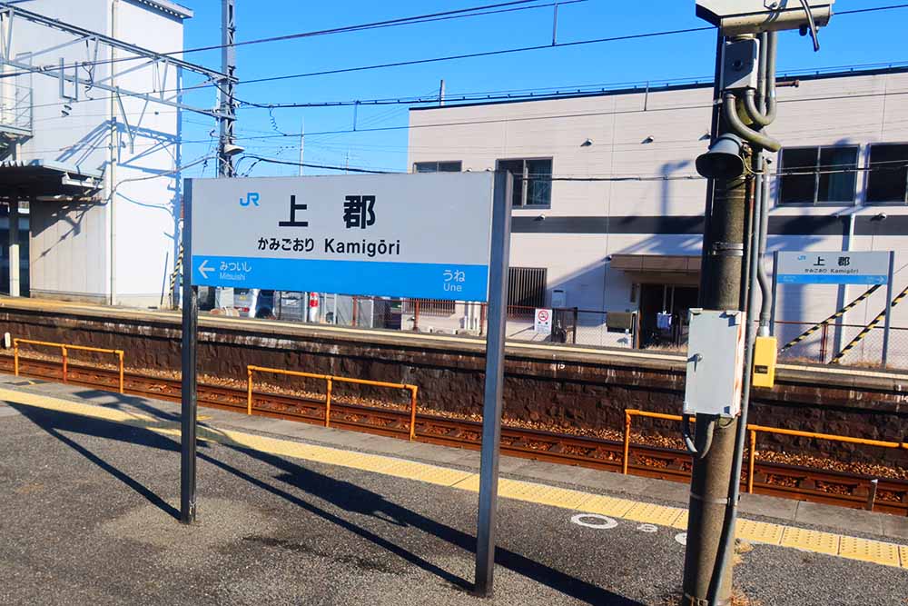 f:id:dantra:20220103162156j:plain