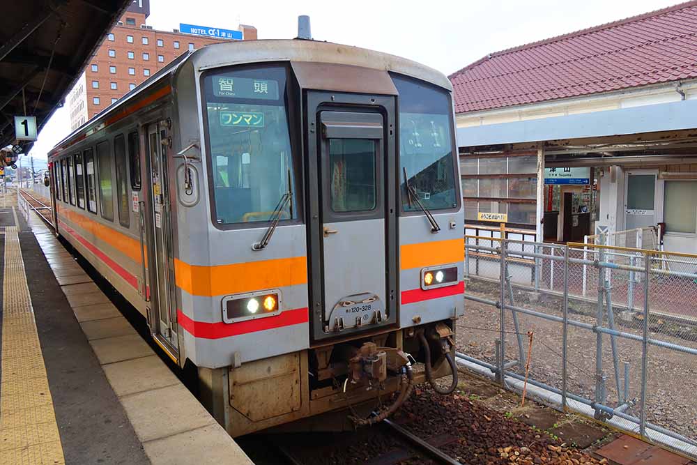 f:id:dantra:20220104134341j:plain